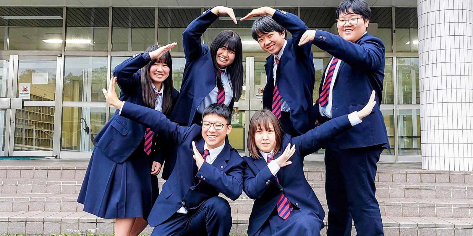 北海道白老東高等学校