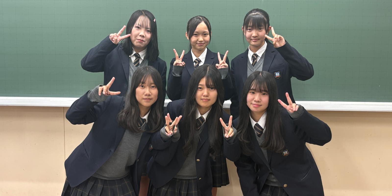 北海道登別青嶺高等学校