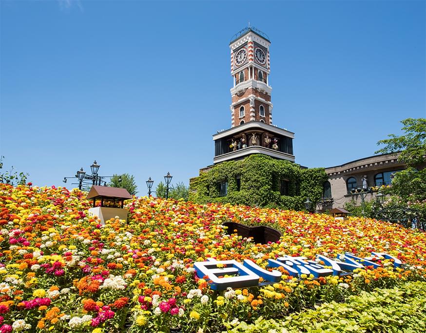 白い恋人パーク